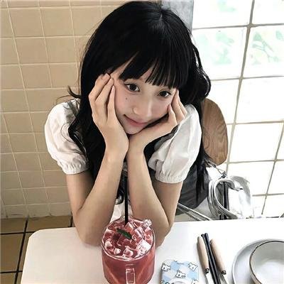 香椿