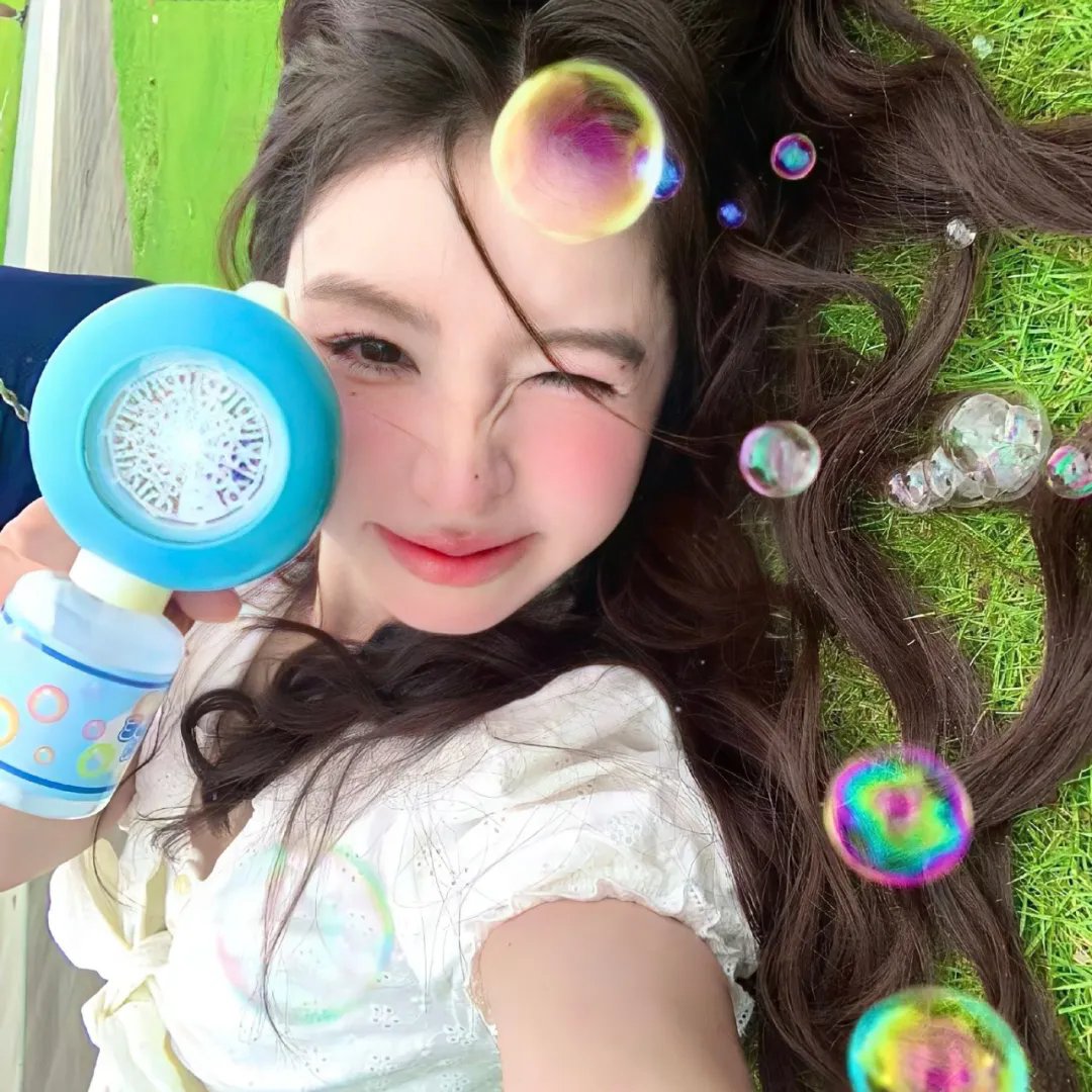 荡女煞星